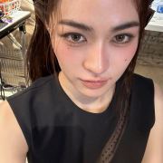 Weibo